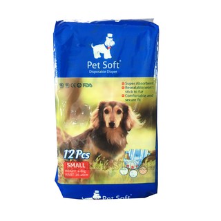 Bỉm chó cái PetSoft Fullsize