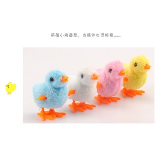 Đồ chơi Gà con vặn cót biết nhảy - Con gà bằng bông biết nhảy trên sàn đồ chơi Cane Kids