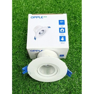 Đèn Led Rọi Spotlight COB chiếu điểm Âm Trần 6w Opple Phi 70 Trắng/Vàng chiếu sáng trang trí