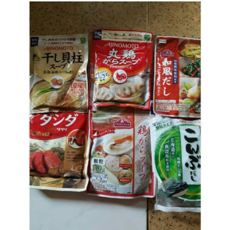 Đủ vị hạt nêm ăn dặm cho các bé