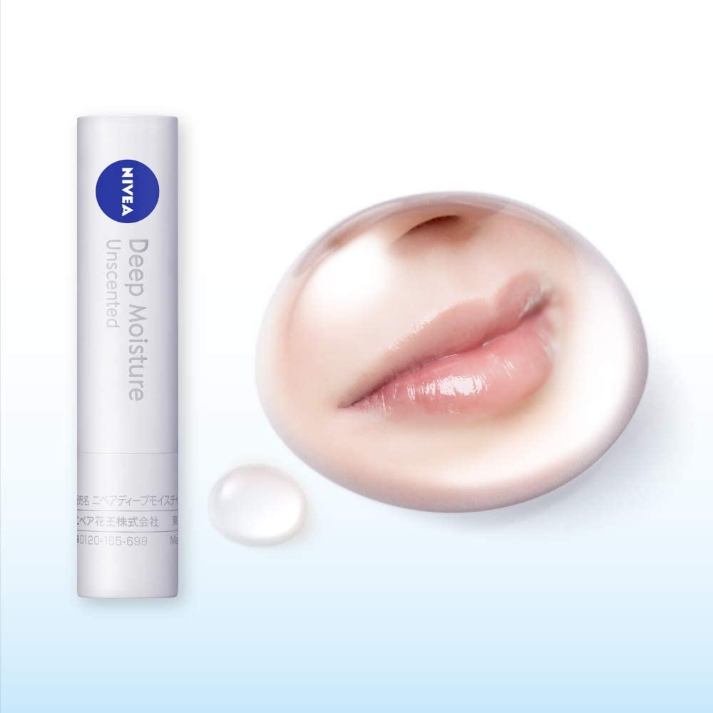Son dưỡng môi 2,2g Nivea Deep Moisture Lip Không mùi/nội địa nhật/SPF 20