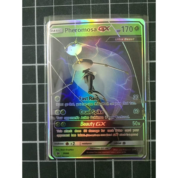 Thẻ Bài Pokemon Ultra Beast GX giá rẻ