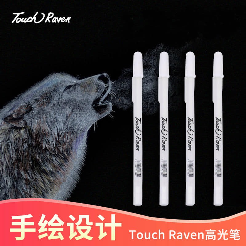 bút gel trắng Touch Raven Ngòi 0.5mm chất lượng cao dùng phác thảo và đánh dấu nổi bật tiện dụng