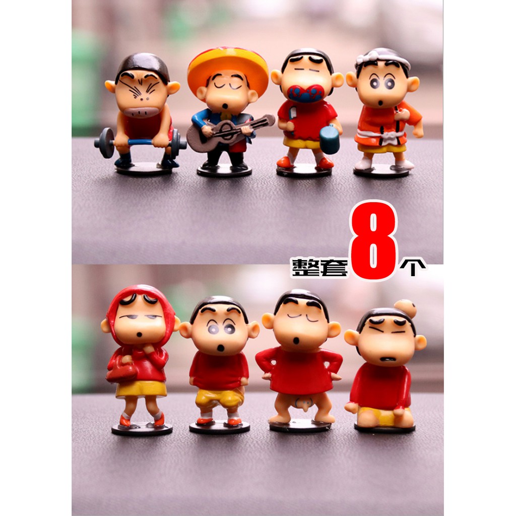 Bộ Đồ Ngủ In Hình Cậu Bé Bút Chì Shin-chan Lb-2