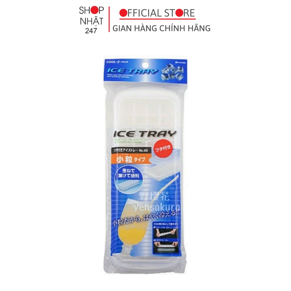 Khay đá 48 viên có nắp Inomata nội địa Nhật Bản