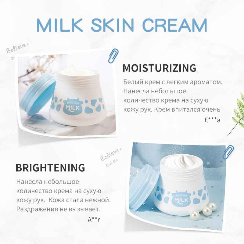 Kem LAIKOU 55g dưỡng sáng và cấp ẩm da mặt | BigBuy360 - bigbuy360.vn