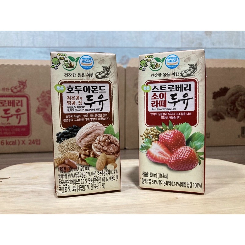 sữa óc chó hạnh nhân đậu đen , vị dâu hang quốc dooly 200ml date5/ 2022 1 thùng 24hộp