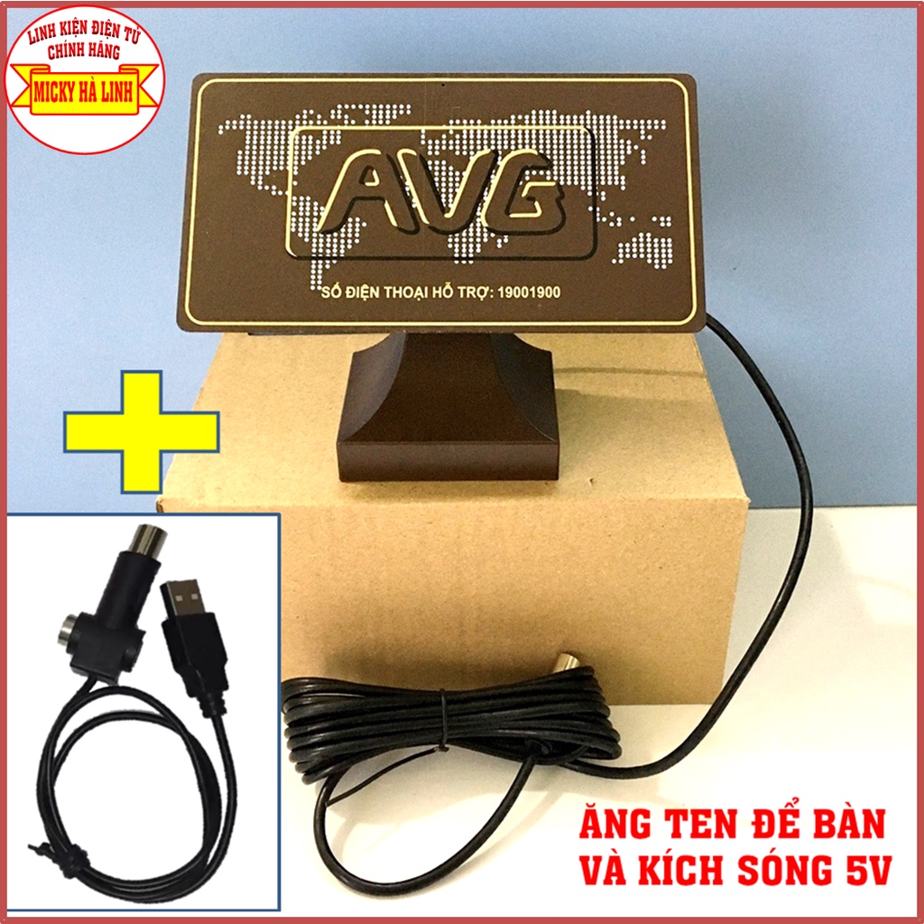 anten trong nhà avg(mobitivi) +dây nguồn 5v chính hãng