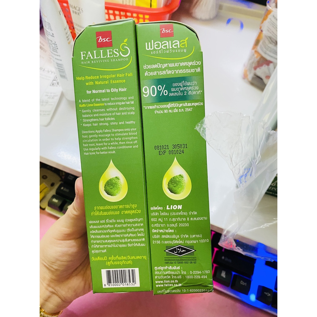 Dầu Gội Giảm Rụng Tóc Falless Thái Lan 180ml