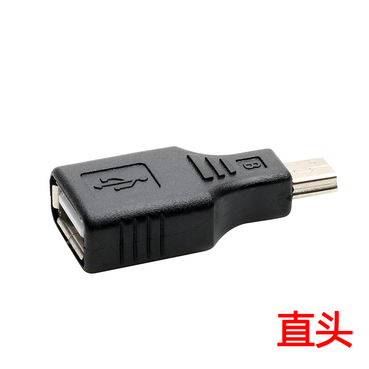 Dây Cáp Chuyển Đổi Âm Thanh Từ Usb Cái Sang Đầu Cắm 5pin Cho Máy Mp3 Trên Xe Hơi