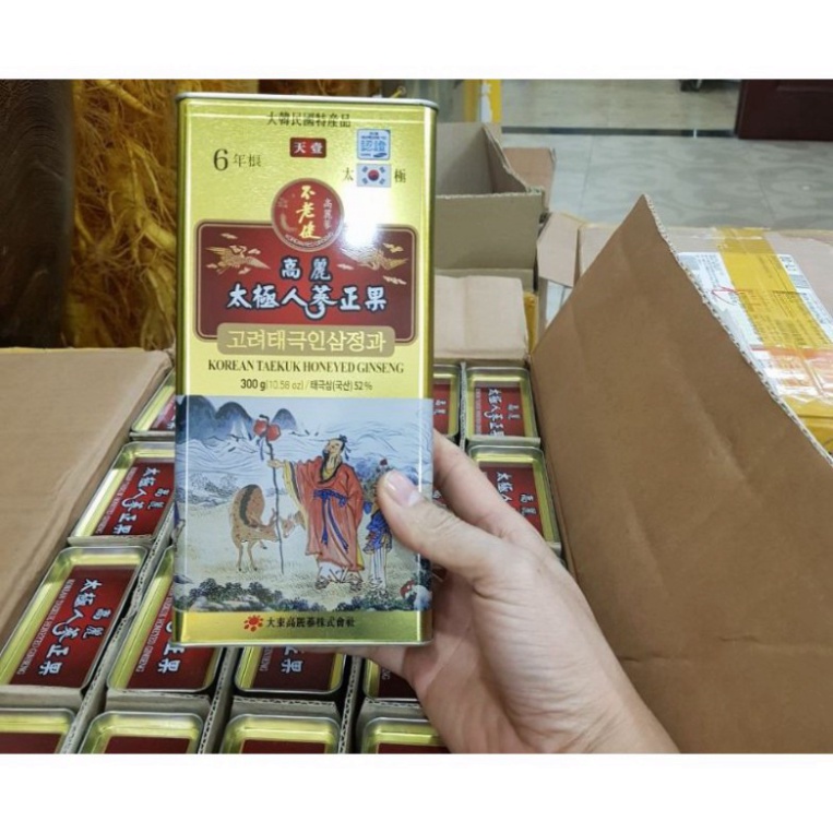 Sâm Thái Cực Tẩm Mật Ong Daedong Hàn Quốc Hộp 300g 7 Củ [ Hàng Mới Về ]