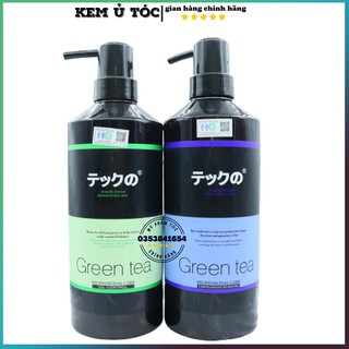 Dầu gội đầu trà xanh nhật bản Meiki kiềm dầu cho da đầu và cân bằng độ ẩm cho mái tóc, Mỹ phẩm tóc yến nhi DG21