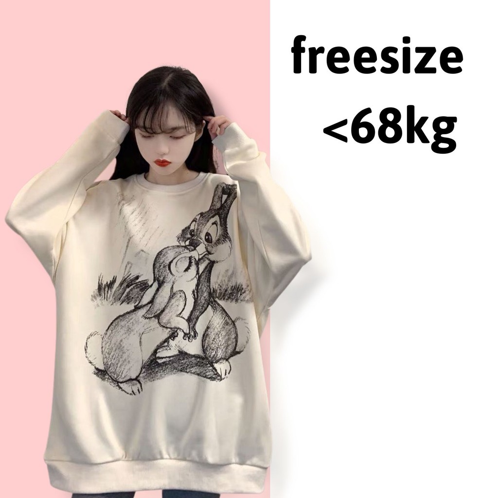 Áo sweater nữ hàn quốc nỉ cổ tròn form rộng dài tay đẹp giá rẻ g041 | BigBuy360 - bigbuy360.vn
