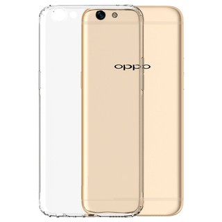Ốp dẻo trong suốt Oppo R9S Plus (Hàng loại A)
