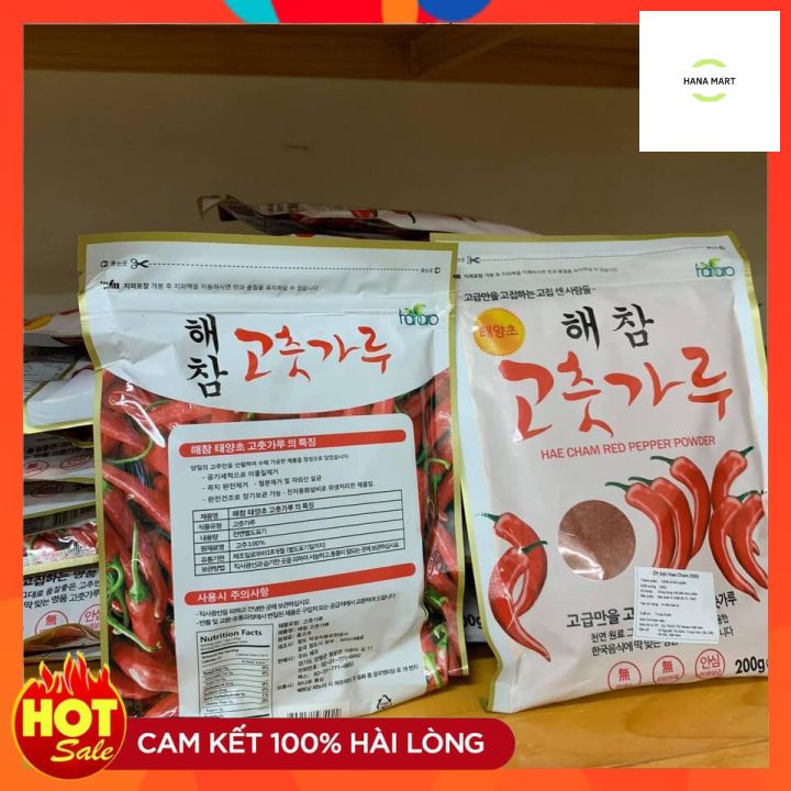 &lt;Nhập khẩu&gt; 1KG ỚT BỘT HEACHAM HÀN QUỐC LÀM KIM CHI (LOẠI 1)