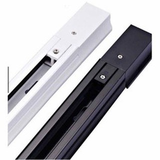 Thanh ray led rọi 1m cho bóng ray rọi
