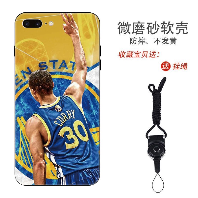 Ốp Điện Thoại Họa Tiết Ngôi Sao Bóng Rổ nba nba Cho IPHONE Apple 8 7plus 78 6s 5s Se