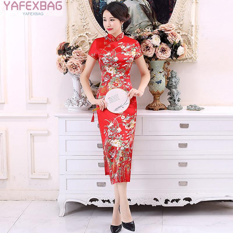 Sườn xám truyền thống phong cách Trung Quốc thời trang