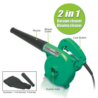 Máy hút thổi bụi Pro'skit MS-C005I