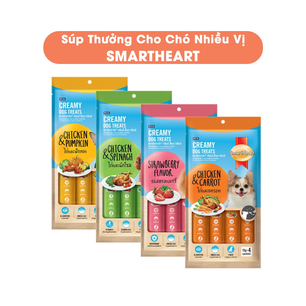 Súp Thưởng Cho Chó SMARTHEART Creamy Dog Treats - Bánh Thưởng Dạng Kem Cho Chó Mọi Lứa Tuổi