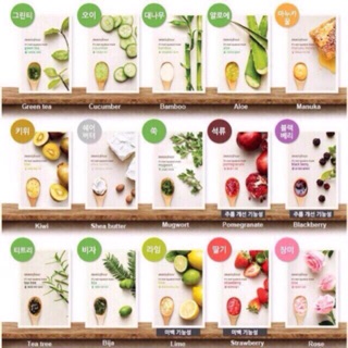 Combo 10 Mặt Nạ Giấy Innisfree Its real squeeze mask