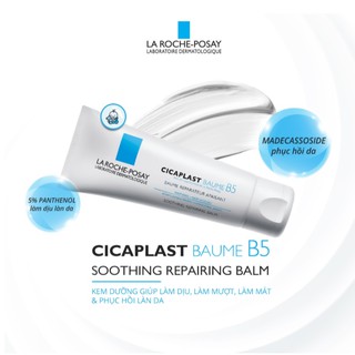 Kem Phục Hồi Da B5 Laroche Posay 100ml Giúp Làm Dịu, Làm Mượt, Làm Mát Và Phục Hồi Da Phù Hợp Cho Trẻ Em