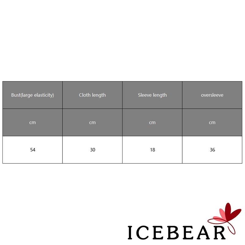 Set Áo Thun Ngắn Tay Trễ Vai + Chân Váy Phong Cách Trẻ Trung Cá Tính Dành Cho Nữ
