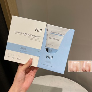 Set 5 mặt nạ mũi EIIO chiết xuất dâu tây làm sạch mụn đầu đen kiềm dầu se khít lỗ chân lông