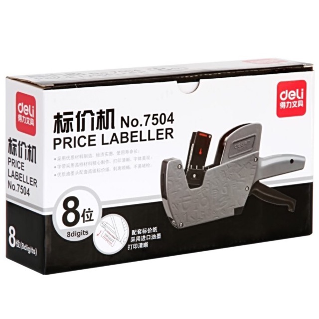 Máy bắn giá Deli 7504