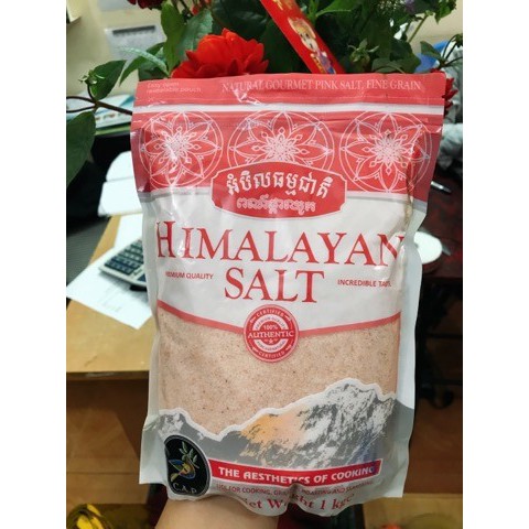 Muối hồng Parkitan gói 1kg Date: 5/2026