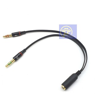 [Mã ELHACE giảm 4% đơn 300K] Dây gộp Audio và Mic chân 3.5mm✔️ Sử dụng mic tai nghe điện thoại cho máy tính bàn
