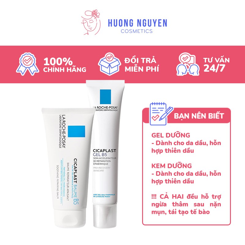 Kem Dưỡng / Gel Dưỡng Phục Hồi Da La Roche-Posay Cicaplast B5 Lành Tính Giảm Thâm Mụn