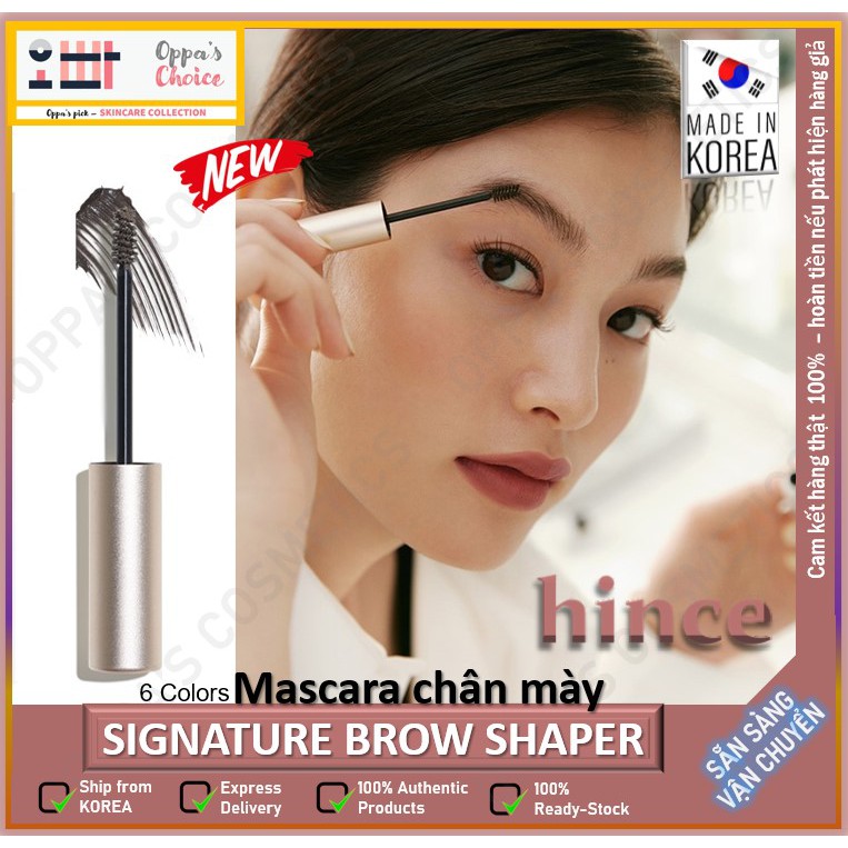 Mascara lông mày HINCE SIGNATURE BROW SHAPER