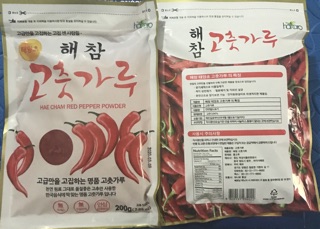 Ớt Bột Hàn Quốc Làm Kim Chi Gói 200G