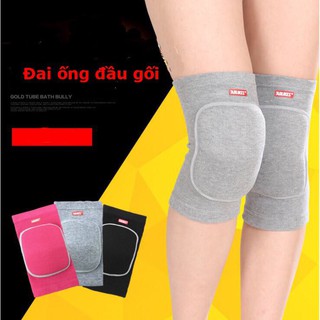 Đai quấn hỗ trợ đầu gối chơi thể thao Aolikes A0210 (1 cặp)