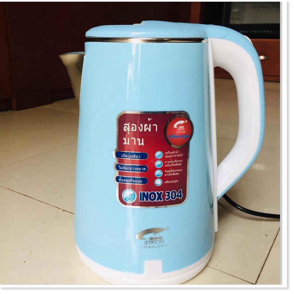 Ấm Siêu Tốc 2 Lớp JipLai Thái Lan 2.5L