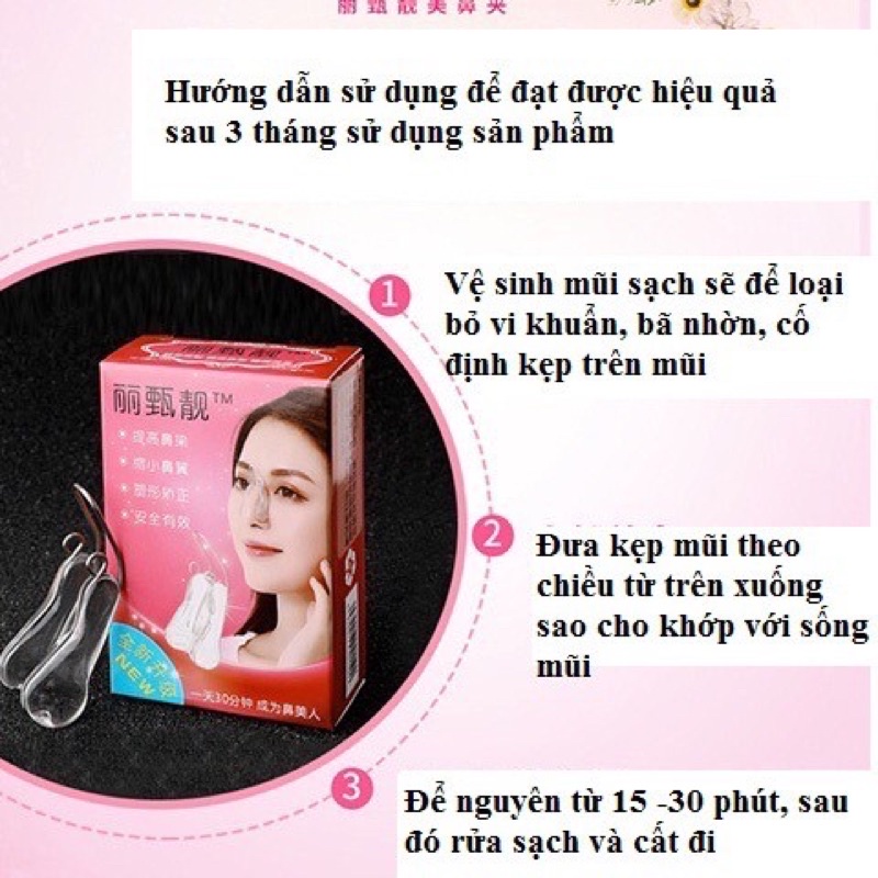 Kẹp nâng mũi silicon siêu êm | BigBuy360 - bigbuy360.vn
