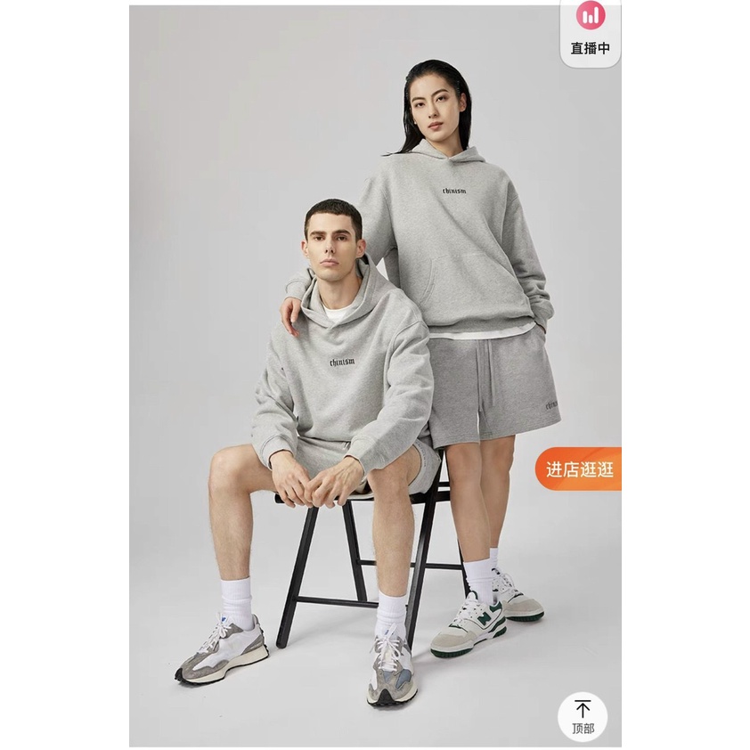 Áo nỉ nam thu đông AN05 dài tay chất nỉ thể thao nam cao cấp phong cách unisex trẻ trung năng động