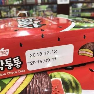 Chocopie dưa hấu Hàn Quốc