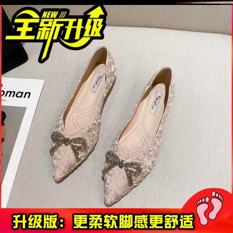 Giày Búp Bê Mũi Nhọn Thời Trang Thanh Lịch Dành Cho Nữ | BigBuy360 - bigbuy360.vn