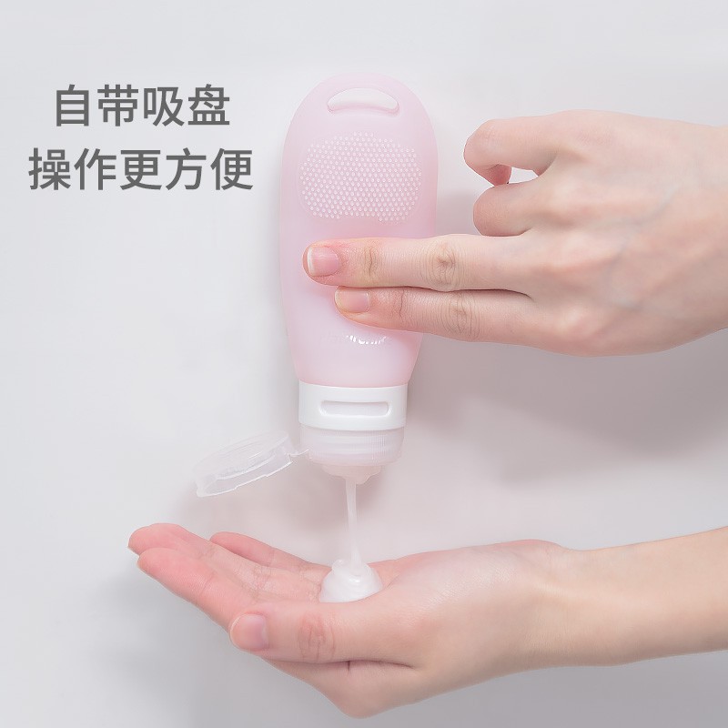 Chai Đựng Dầu Gội Sữa Tắm Bằng Silicone Chống Rò Rỉ Tiện Dụng Khi Đi Du Lịch