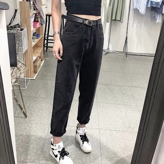 Baggy Jeans Basic💧