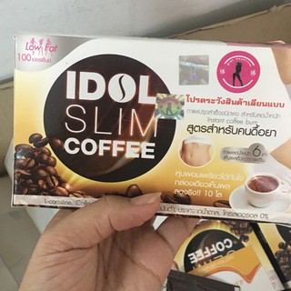 [BIG SALE] Cà phê Thái Lan giam can