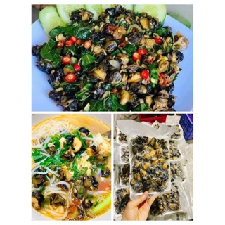 Ruột ốc bươu làm sạch 500g