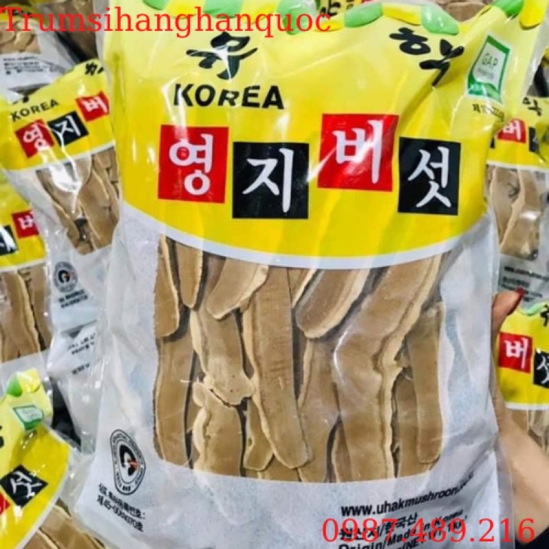 Nấm Linh Chi Thái Lát Túi UHAK Hàn Quốc [ nấm linh chi thái lát 1kg ]
