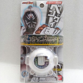 [Chính Hãng] Đồ Chơi Siêu Nhân Hồn Ma Kamen Rider Ghost - DX Benkei Ghost Eyecon