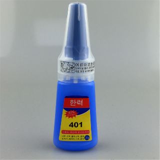 Keo Dán Móng và Đính Đá Siêu Chắc Bền