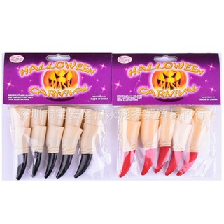 Set 10 móng vuốt hóa trang Halloween