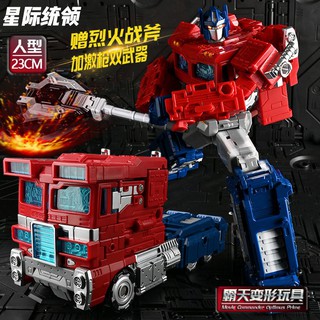 Quà tặng sinh nhật Người máy biến hình Phim Optimus Prime Hornet Toy Megatron Robot mô hợp kim
