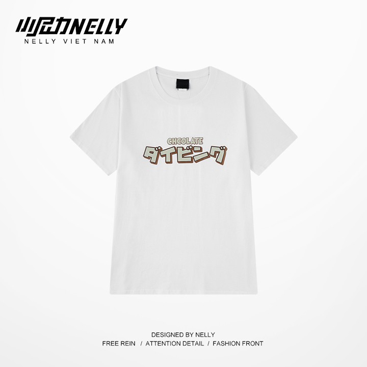 Áo thun nữ NELLY form dáng rộng 100% cotton chocolate